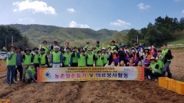 포항송림로타리클럽, 신광면 죽성1리 학마을 고구마 수확 일손돕기