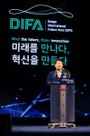 [포토] 대구 국제미래자동차엑스포2019 개막