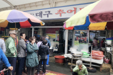 [전통시장, 그곳에 문화가 있다] 15. 대구 불로전통시장