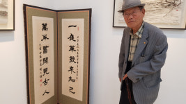 문경문학관, 야은 권대진 선생 서예초대전 개최