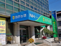 농산물 유통 거점 문경 점촌농협 공판장 건립 확정