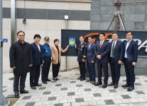 GS25 지곡테라비아타점 | 포항남부경찰서, 지곡동 테라비아타 아파트 '시설우수 아파트' 지정 인증패 수여