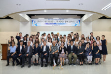 안동 가톨릭상지대, 한일 공동 고등교육 유학생 교류사업 운영대학 선정