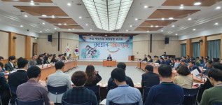 김천시, 하반기 주요사업 재정집행 보고회 개최