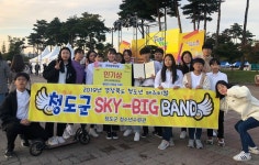 청도군 청소년수련관 동아리, 경상북도 청소년 페스티벌 인기상 수상