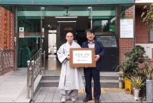 문경제일병원, 종합사회복지관 이용 독거어르신 가정에 연탄 기탁