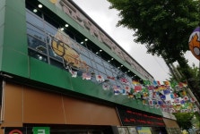 대구 군위축협축산물프라자, 양돈농가 돕기 축산물소비촉진 행사