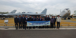 영천시의회, 경남 사천 첨단 항공 산업 벤치마킹