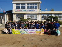농산어촌 작은 학교에 활기를…경북교육청, 공동 교육과정 운영