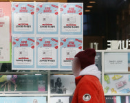 [포토] 대구 유통가, 수험생 이벤트 스타트