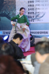 [포토] 경북일보 문학대전 시상식·청송객주문학 학술포럼 현장