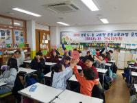 안동 풍천풍서초·녹전초, 도·농 교류형 공동교육과정 운영