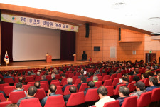 김천시, 2019년도 민방위대장 교육 실시