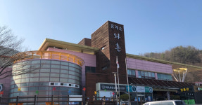 한국도로공사 와촌휴게소 ISO22000 식품안전경영시스템 인증 취득