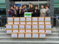 영천시 이솝어린이집, 라면 40박스 동부동에 기탁