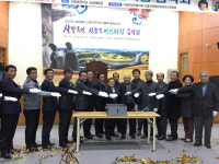 상주 사벌면, 사벌국면 선포·면민 화합 음악회 개최