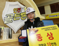 [인터뷰] 화남초 조현민 군 부모님 안전 책임질 것…프로그래머 꿈