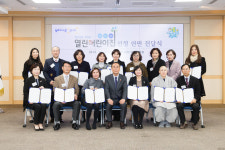 구미시, 2019년 열린어린이집 49개소 선정 현판 전달