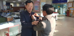 영천시 금호읍행정복지센터, 사랑의 열매 달아주며 사랑 나눔 실천