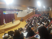 경산교육지원청, 부모·자녀간 소통공감·자유학기제 학부모 연수회 개최