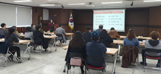 영천시건강가정·다문화가족지원센터, 혼례 가치교육 해피 투게더 개최