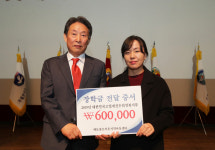 고엽제전우회 경북지부, 굿네이버스센터 저소득가정 자녀 2명에 장학금 전달