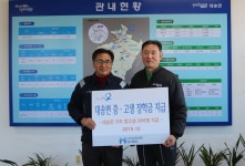 현대제철 포항공장, 대송면 중·고생에 장학금 전달