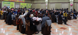 구미시건강가정다문화가족지원센터, 온 가족 송년의 밤 개최