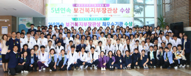 개원 98주년 김천의료원 100년 역사 밑거름, 100년 건강 책임