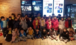 군위초 병설유치원, 겨울 왕국2 영화관람 체험학습 함박웃음