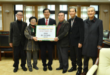 경산시노인종합복지관 어르신, 이웃돕기 성금 975만6000원 기탁