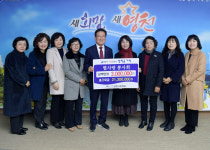 영천시장학회, 장학금 기탁 줄이어