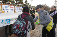 [포토] 음주운전 하지마세요…대구 서부정류장 일원서 예방 캠페인