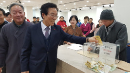 문경도자기협동조합 문경도자기 사랑나눔바자회 열어