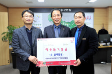 군위군 지역 봉사단체 연말 온정의 손길 줄이어