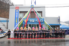 칠곡경찰서, 동명파출소 리모델링 개소식 가져