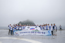 경주시의회 시민화합 기반 열린 의회 구현에 최선