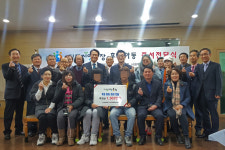 영주 늘푸른사회적협동조합, 디딤씨앗통장 후원증서 전달