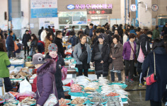 [포토] 포항 죽도어시장 모처럼 활기