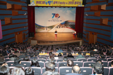 포항시, 아이디어 퐝퐝!, 정책 Festa 2019 개최…음오아예 팀 1위
