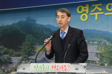 전강원 영주부시장 부임 힐링중심 행복영주 위해 새로운 도약 계기 만들겠다