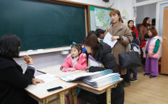 [포토] 2020학년도 포항 동부초등학교 신입생 예비소집