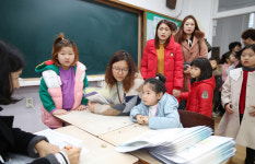 [포토] 2020학년도 포항 동부초등학교 신입생 예비소집