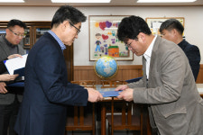 영주시, 제3기 마을세무사 6명 위촉…무료 세무상담서비스 제공