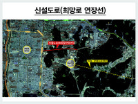 이진훈 대구 수성갑 예비후보 희망로 연장선 신설 공약 발표