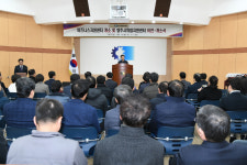 영주시, 비즈니스 종합·취업지원센터 개소