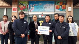 피케이테크, 영천 대창면에 소외계층 위한 쌀20포 기탁