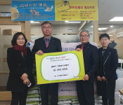 포항시 우창동, 설 맞아 따뜻한 나눔 손길 이어져