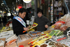 영주시, 설 맞이 전통시장 장보기 행사 개최