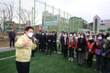 포항시, 이동4공원 공영주차장 준공현장 점검